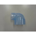 マエザワカセイ 排水継手 VU異径エルボ VUL100X50透明 1個
