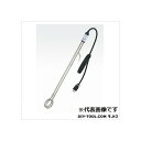 八光電機 水用投込ヒーター/100V500W BWA1106 1本