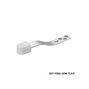 ATOM LW上框戸当り 生地ヘアーライン 126.5mm LW上框戸当 229476 1個