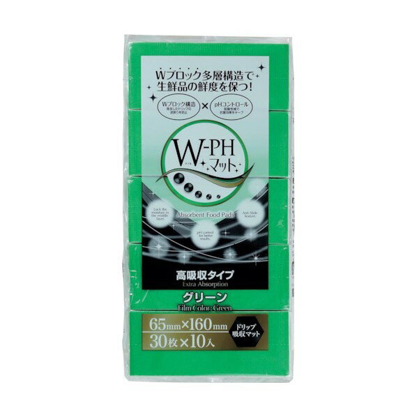 エフピコ商事 W-PHマット高吸収 緑 65×160 MPDN 300枚×12袋