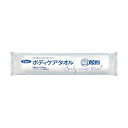 フジナップ フジボディケアタオル超大判 20235 50本×8袋