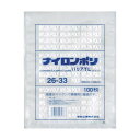 福助工業 ナイロンポリ バリアTLタイプ 26-33 0706442 100枚×10袋