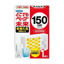 フマキラー どこでもベープ未来150日取替え用 448542 1個×48個
