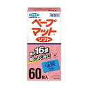 フマキラー ベープマットソフト60枚入 448733 60枚×40個