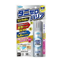 フマキラー ダニゼロバリアワンプッシュ60回分 449181 1個×24個
