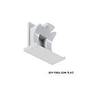 ATOM AFD-1300用キャップ グレー AFD-3451 250704 1個