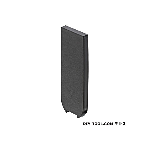 Curtain Rails - ATOM 木口用カバー DB AFD-2950-C 264357 1個