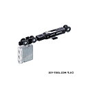 ATOM 上部吊車 白 AFD-2950-K-BR2 264312 1個