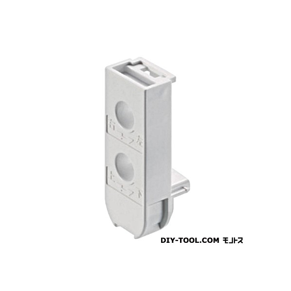 ATOM 木口用カバー ホワイト HR-292-C8 227177 1個