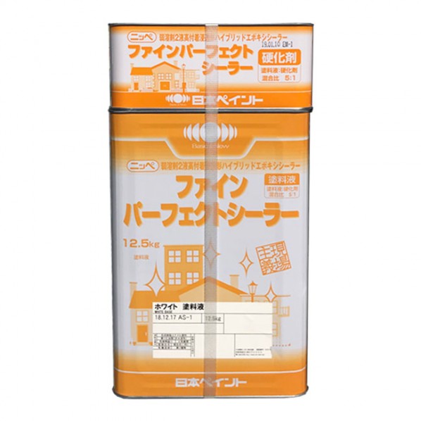 日本ペイント ファインパーフェクトシーラー 15kgセット 1缶