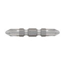 ベッセル 先端強化ビット +2×45 DRB5P2045 5点