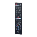 ELPA テレビリモコン(日立 Wooo用) 51×227×19mm RC-TV019HI 1個(2)