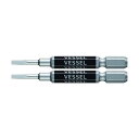 ベッセル 片頭 剛彩ビット(マイナス) -2.5×65 GS16PL25 2本