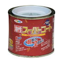 アサヒペン 油性スーパーコート 1/5L ブルーグレー 1点