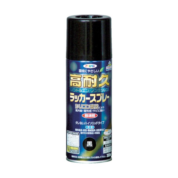 ҥڥ ѵץåץ졼 300ml  1