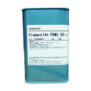 モメンティブ・パフォーマンス・マテリアル シリコーンオイルエレメント14PDMS100-J ELEMENT14PDMS100-J 1点