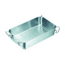 IKD エコクリーンストッパー付給食バット運搬型穴明 435 x 765 x 265 mm E01400001892