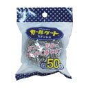 ボンスター カールケートステンレス50g 139 x 92 x 57 mm JTWA102