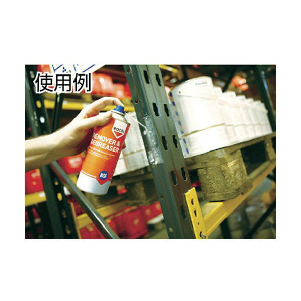 �ǥ֥��� FOODGRADE�����������ץ졼300ml 65 x 65 x 200 mm R34151