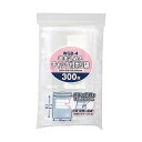 ジャパックス 書き込めるチャック付ポリ袋 WGB-4 透明 厚み0.04mm WGB4 300枚×50冊(3)
