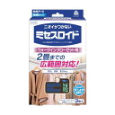 白元アース ミセスロイドウォークインクローゼット用 1年防虫 12545-0 3個×30個