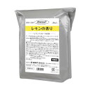 白元アース バスキング レモンの香り 8kg S1015-0 1個×2個