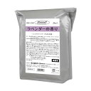 白元アース バスキング ラベンダーの香り 8kg S1016-0 1個×2個