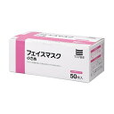 伊藤忠リーテイルリンク 3層フェイスマスク 小さめ IRLM-009 50枚×60箱