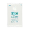 ジャパックス HD規格袋 No.11 半透明 厚み0.01mm E-11 200枚×80冊(3)
