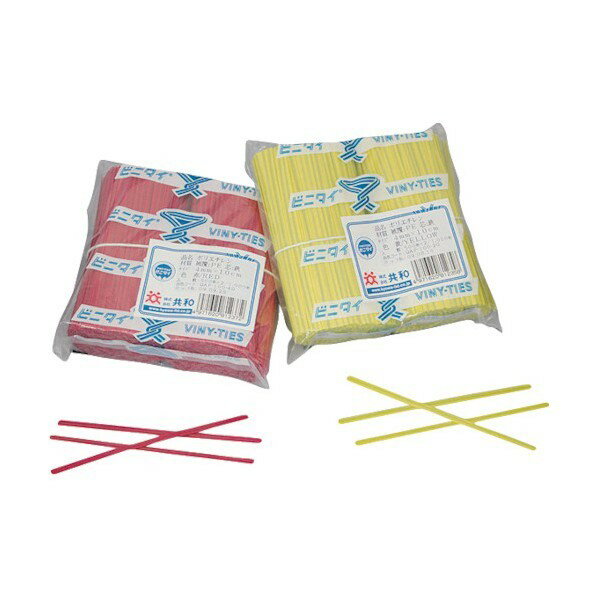 共和 ポリエチレン カット品 黄 4mmX10cm QAP-100-2G 1000本×50袋