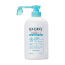 花王 業務用EX-CARE 手指消毒ジェル 400mL 374950 1個×10個(4)