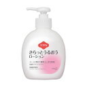 花王 業務用ソフティ さらっとうるおうローション 300mL 375964 1点×12個