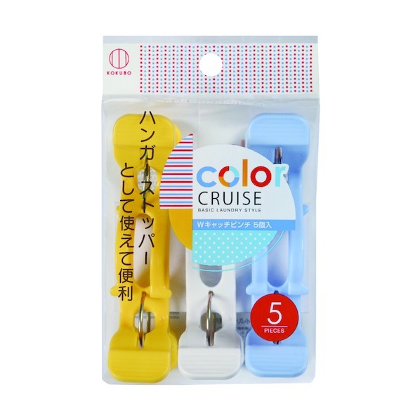 小久保 color CRUISE Wキャッチピンチ 3604 5個×12袋
