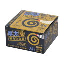 小久保 厚太巻 強力防虫香 K-1046 24巻×20箱