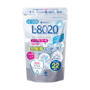 小久保 クチュッペL-8020 ソフトミント ポーションタイプ ノンアルコール K-7096 22個×36個(4)
