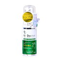 小久保 エアドクタープラス ハンドジェル 50mL K-7194 1点×10個