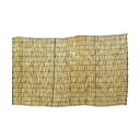 ※法人専用品※加藤伝蔵商店 ミニヨシズ 120x180 C051 1点 x 15枚