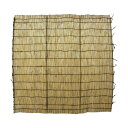※法人専用品※加藤伝蔵商店 しゅろ縄 よしず 8尺x6尺 C104 1点 x 4枚(4)