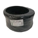 加藤伝蔵商店 棕櫚縄3φ黒1000m(2本出し) K106 1点×2個(2)