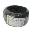加藤伝蔵商店 棕櫚縄3φ黒300m(2本出し) K118 1点×5個