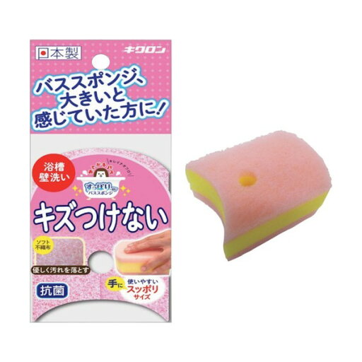 【10個セット】サンベルム センメンダイアライタワシ グレー 高品質 【10個セット】サンベルム センメンダイアライタワシ グレー 高品質