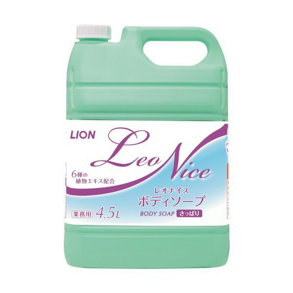 ライオンハイジーン レオナイス さっぱりボディソープ 4.5L LNSBS45 1本×3本