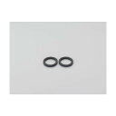 エスコ(esco) 30mm/呼25用排水管用平パッキン EA124MD-31