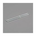 ※法人専用品※エスコ 100mm(30mmレール用)ジョイント(2本) EA970EF-31