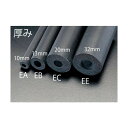 ※法人専用品※エスコ 断熱チューブ EA997EE-38【2506DFD_3】(4)