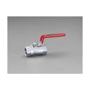 エスコ(esco) Rc1/2''ボールバルブ(ステンレス製) EA470AE-4