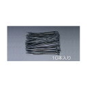 エスコ(esco) 結束バンド(耐候性) 200x4.6mm EA475B-20 10本(4)