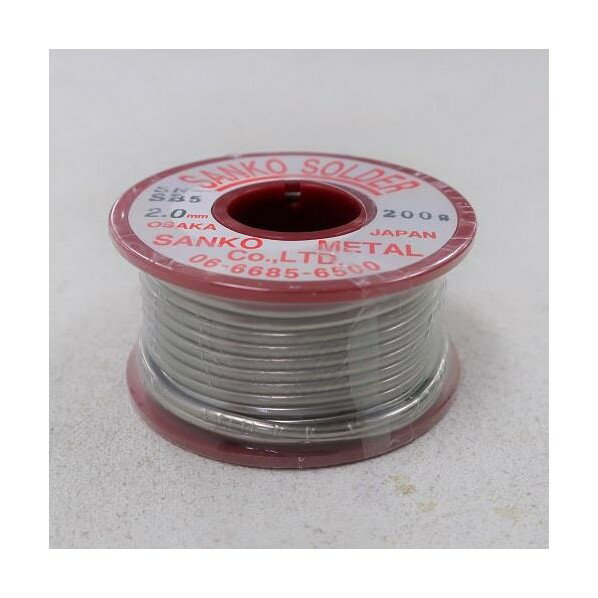 エスコ(esco) 銅管ソルダー 2.0mm/200g EA310B-2 1巻【2506DFD_3】