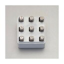 エスコ(esco) 数字刻印セット 12.7mm EA591HL-13【2506DFD_3】