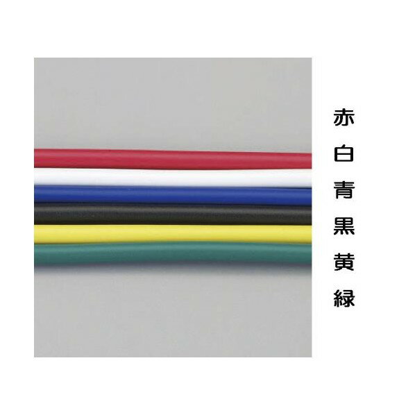楽天市場】kiv 電線 黄 1.25の通販 楽天市場】kiv 電線 黄 1.25の通販